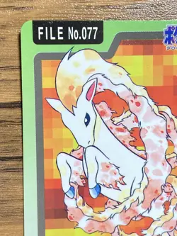Pokemon Carddass Card Ponyta File No.77 Bandai Pocket Monsters 1997 - Image 3