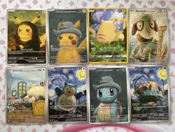 Pokemon Van Gogh Set of EIGHTEEN (18) CUSTOM Art Cards - DIY - Full Set - Image 3
