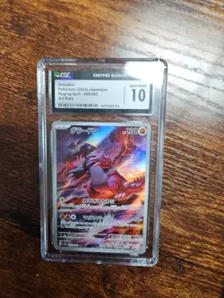 CGC 10 Groudon 069/062 AR Art Rare Raging Surf sv3a Pokemon Card - Image 2