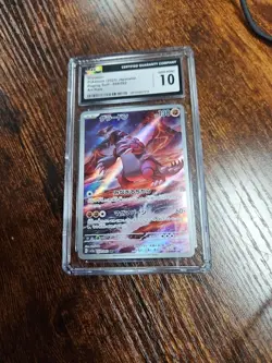 CGC 10 Groudon 069/062 AR Art Rare Raging Surf sv3a Pokemon Card - Image 3