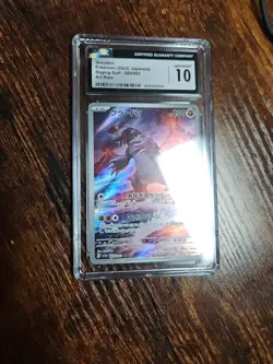 CGC 10 Groudon 069/062 AR Art Rare Raging Surf sv3a Pokemon Card - Image 4