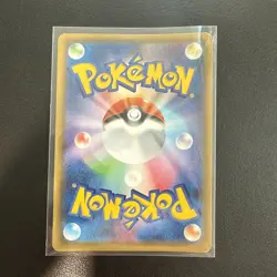 Pokemon Card Red's Pikachu 054/049 SM11b CHR Dream League Holo 2019 Japanese A+ - Image 2