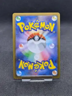 Pikachu 120/SV-P GYM PROMO Pokemon Card Japanese Scarlet & Violet NM/M - Image 2