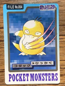 Pokemon Carddass Card Psyduck File No.54 Bandai Pocket Monsters 1997 Japan - Image 1