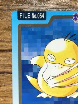 Pokemon Carddass Card Psyduck File No.54 Bandai Pocket Monsters 1997 Japan - Image 3