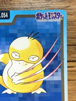 Pokemon Carddass Card Psyduck File No.54 Bandai Pocket Monsters 1997 Japan - Image 4