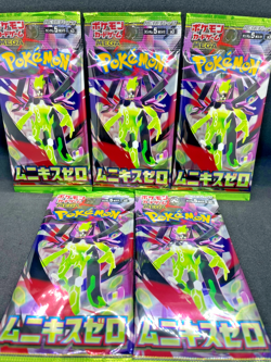 Pokemon Card Game Japanese Munikis Zero M3 Expansion Pack MEGA 5 pack set Japan - Image 1
