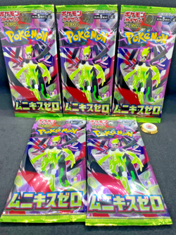 Pokemon Card Game Japanese Munikis Zero M3 Expansion Pack MEGA 5 pack set Japan - Image 2