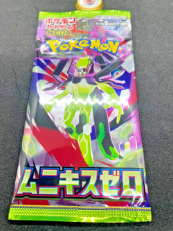 Pokemon Card Game Japanese Munikis Zero M3 Expansion Pack MEGA 5 pack set Japan - Image 5