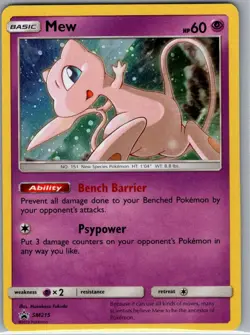 Mew - SM215 Holo SM Promos - Pokemon Card - NM - Image 1