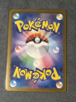 Pokemon N's Zorua 189 Sv: Scarlet & Violet Promo Holo Dark Basic 70 HP TCG Card - Image 2