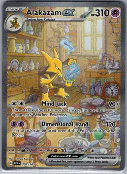 Alakazam ex 201/165 SIR SV: Scarlet & Violet 151 - Pokemon Card - NM - Image 1