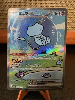 Mew ex SAR 347/190 Shiny Treasure Japanese Pokemon Card Bubble Mew Lightly playe - Image 1