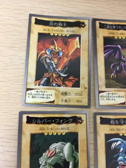 Yu-Gi-Oh! 1998 Japanese Bandai Yugioh cards 9 set # 36 20 16 29 23 22 35 27 24 - Image 4