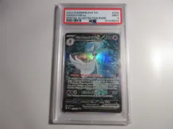 PSA 9 Shiny Gardevoir EX Special Illustration Rare Paldean Fates Pokemon Card - Image 1