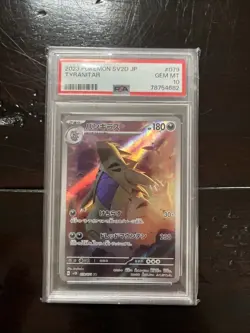 Tyranitar 079/071 Art Rare Sv2d: Clay Burst Holo Card (Japanese) PSA 10 - Image 1