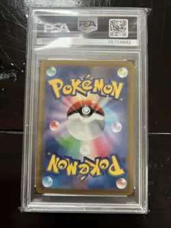 Tyranitar 079/071 Art Rare Sv2d: Clay Burst Holo Card (Japanese) PSA 10 - Image 3