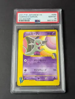 Sabrina's Espeon 056/141 - Japanese VS 1st Edition (PSA 10) - Pokemon TCG - Image 1