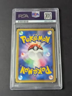 Sabrina's Espeon 056/141 - Japanese VS 1st Edition (PSA 10) - Pokemon TCG - Image 2