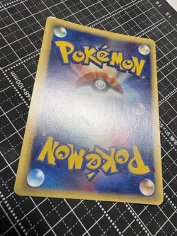 Dragonite Delta ex Holo 004/068 Dragon Frontiers Set Japanese pokemon card - Image 5