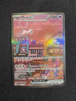 Mew ex - 053 (NM) - SV: Scarlet & Violet Promo Cards - Pokemon TCG - Image 1