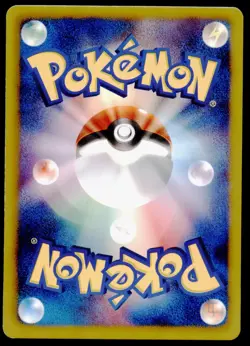 Glaceon 012/051 Spiral Force Holo 1st ED 2012 Japanese Pokemon Card - Image 4