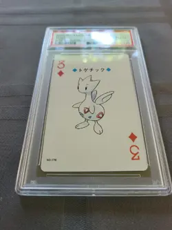 Pokemon: Silver Poker Set Togetic 5 of Diamond #176 2000 - PSA 10 Gem Mint - D3 - Image 4