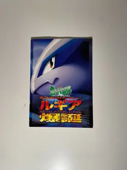 VINTAGE POKEMON CARDS OVER 1,600 CARDS GREAT CONDITION. HOLO, SHADOWLESS & MORE! - Image 4