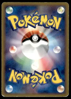 Kyogre EX 006/016 Holo 1st Edition Kyogre ex Half Deck Pokemon Japanese ~ HP - Image 2