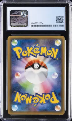 2021 POKEMON JAPANESE 25TH ANNIVERSARY PROMO #002 VENUSAUR CGC 10 PERFECT - Image 2
