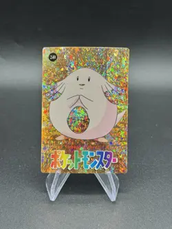 Chansey Holo Pokemon Vintage Pocket Monsters Vending Prism Sticker 240 - Image 1