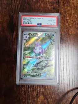 2023 Pokemon Scarlet & Violet 151 Japanese #174/165 Nidoking Art Rare PSA 10 - Image 1