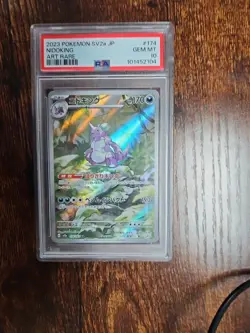 2023 Pokemon Scarlet & Violet 151 Japanese #174/165 Nidoking Art Rare PSA 10 - Image 4