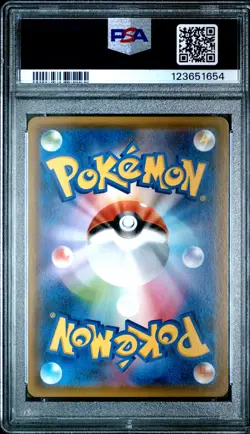 2019 POKEMON JPN SM PROMO TAG TEAM GX DELUXE STARTER SET #342 MEW PSA 9 - Image 2