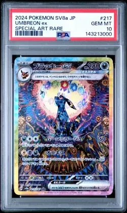 2024 Pokemon Japanese Terastal Fest Umbreon EX Special Art Rare #217 PSA 10 GEM - Image 1