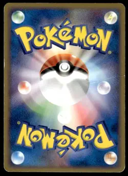 Medicham EX 007/015 Holo 1st Ed Fighting Quick Pack Pokemon JPN ~ HP (creased) - Image 2