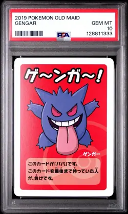 2019 Pokemon Old Maid - Gengar - Gem Mint PSA 10 - 2025 Cert - Image 1