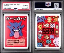 2019 Pokemon Old Maid - Gengar - Gem Mint PSA 10 - 2025 Cert - Image 3