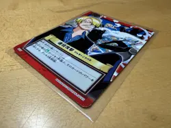 Sanji Vintage Japanese Card Bandai Vintage ONE PIECE Carddass First OP set! - Image 3