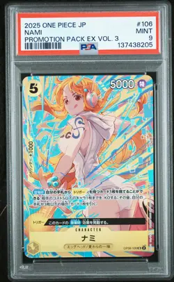 2025 ONE PIECE JPN PROMOTION PACK EX VOL. 3 #106 NAMI PSA 9 - Image 1