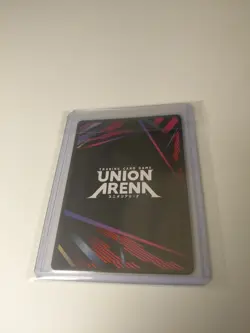 Tengen Uzui UE05BT/KMY-1-087 SR Union Arena Demon Slayer Collectible Card - Image 2