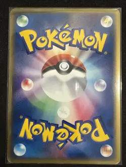 Vintage Holo Japanese Pokemon Card Lot - Image 3