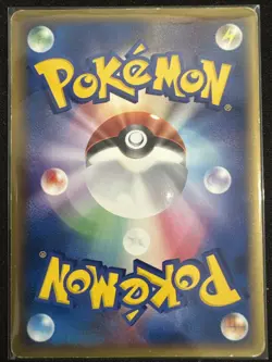 Vintage Holo Japanese Pokemon Card Lot - Image 5