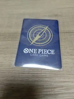Upper Yard (Alt Art) OP05-117 UC ONE PIECE Card The Best PRB-01 JP - US SELLER - Image 2
