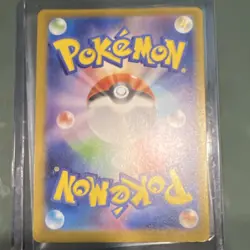 Pokemon Glaceon ex SAR 206/187 SV8a Terastal Fest Ex 270HP Japanese Card - Image 2