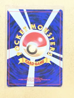 Pokemon Steelix Gold, Silver to a New World Holo Rare 110HP 208 Japanese Card - Image 2