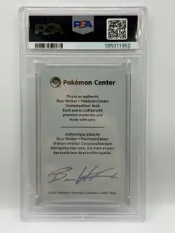 Umbreon Pokemon Center X Bear Walker Skateboard Card Serialized 1078/1600 PSA 9 - Image 2