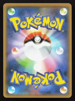 Piplup 232/S-P Sword & Shield Promos LP Japanese Pokemon Card TCG - Image 2