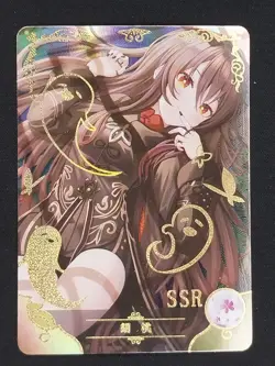 Hu Tao Goddess Story Waifu Anime Trading Card SSR - Image 1
