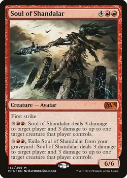 Soul of Shandalar Magic 2015 / M15 HEAVILY PLD Red Mythic Rare MTG CARD ABUGames - Image 1